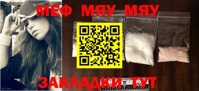 марки lsd Бузулук