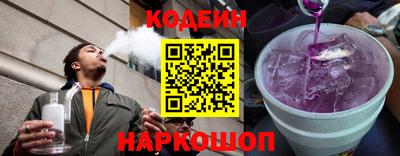ГАЛЛЮЦИНОГЕННЫЕ ГРИБЫ Бугуруслан