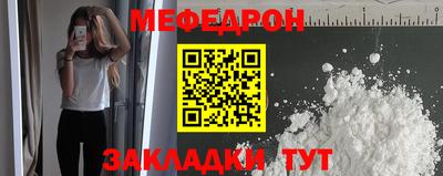 PSILOCYBIN Будённовск