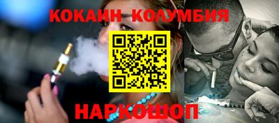 марки lsd Бузулук
