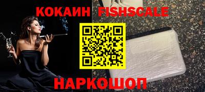 ГАЛЛЮЦИНОГЕННЫЕ ГРИБЫ Бугуруслан