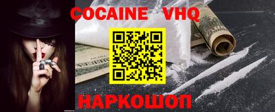 PSILOCYBIN Будённовск