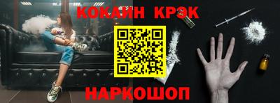 PSILOCYBIN Будённовск
