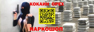PSILOCYBIN Будённовск