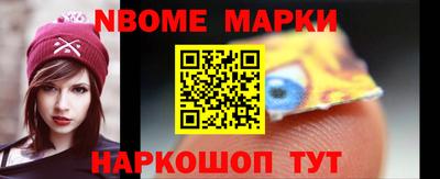 PSILOCYBIN Будённовск