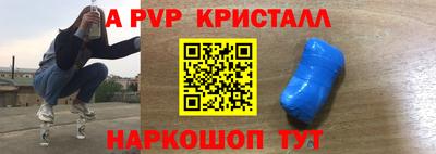 марки lsd Бузулук