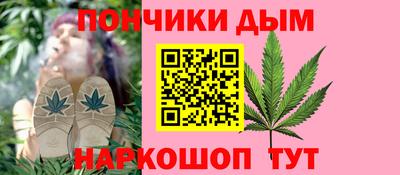 ГАЛЛЮЦИНОГЕННЫЕ ГРИБЫ Бугуруслан