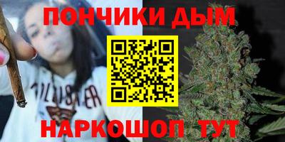 марки lsd Бузулук