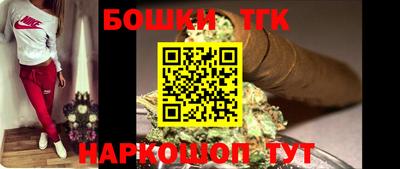 ГАЛЛЮЦИНОГЕННЫЕ ГРИБЫ Бугуруслан