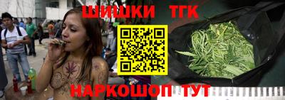ГАЛЛЮЦИНОГЕННЫЕ ГРИБЫ Бугуруслан