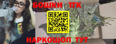 PSILOCYBIN Будённовск