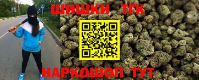 марки lsd Бузулук