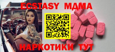 марки lsd Бузулук