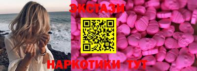 марки lsd Бузулук