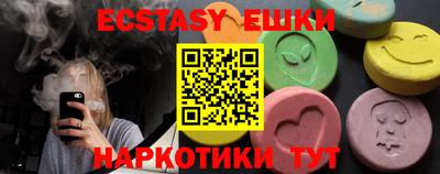 марки lsd Бузулук