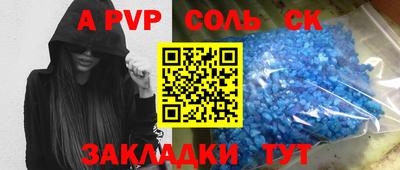 ГАЛЛЮЦИНОГЕННЫЕ ГРИБЫ Бугуруслан