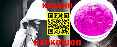 марки lsd Бузулук