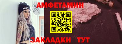 марки lsd Бузулук