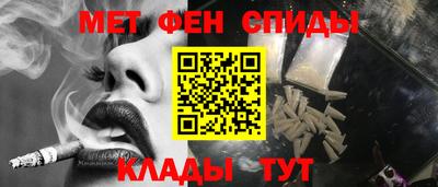 дурь Кандалакша