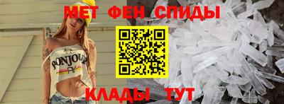 ГАЛЛЮЦИНОГЕННЫЕ ГРИБЫ Бугуруслан