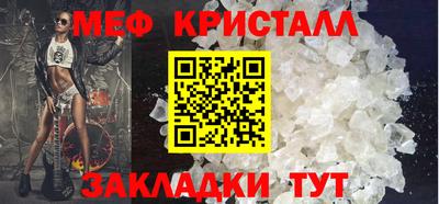 марки lsd Бузулук