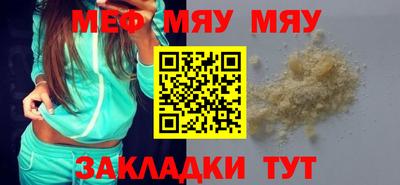 бутик Канаш