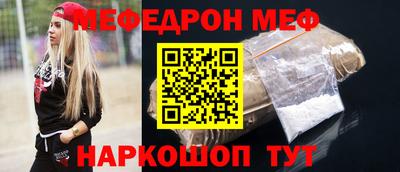 PSILOCYBIN Будённовск